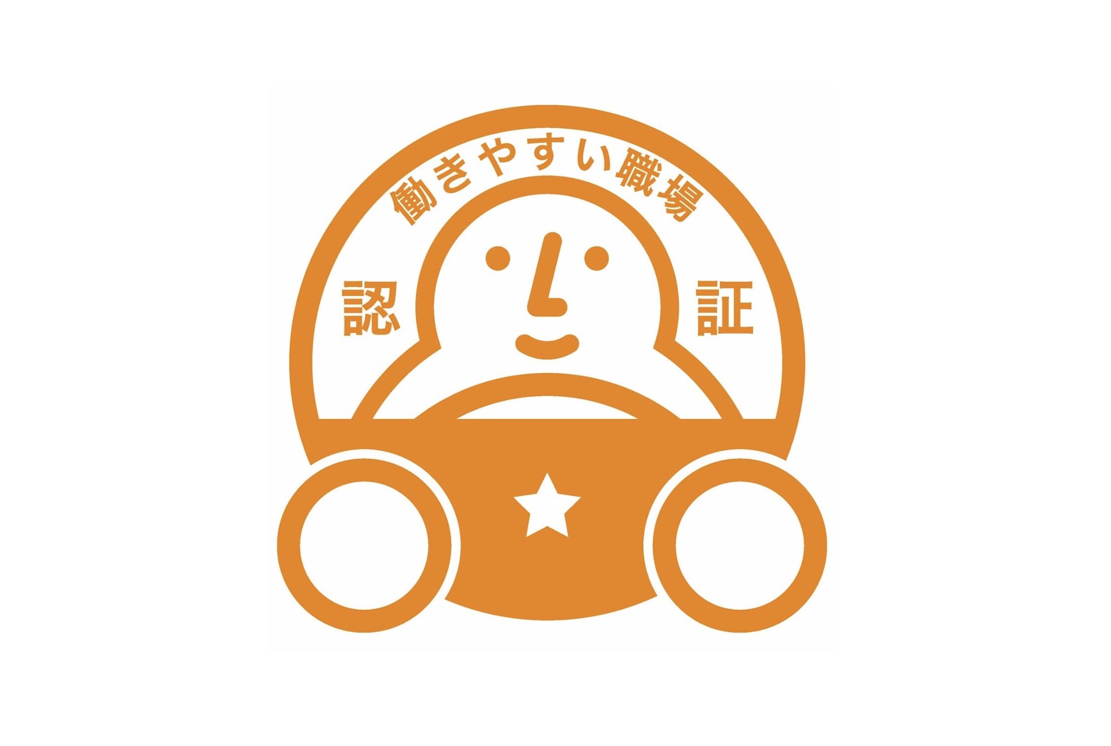 山野運送株式会社