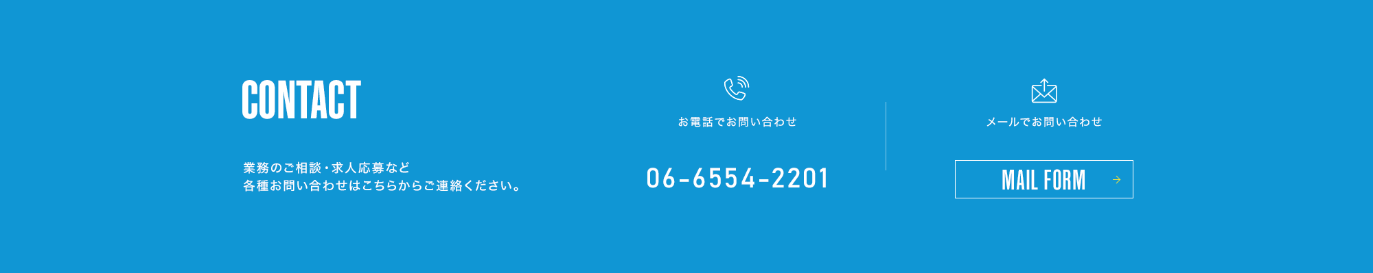 bnr_contact_off